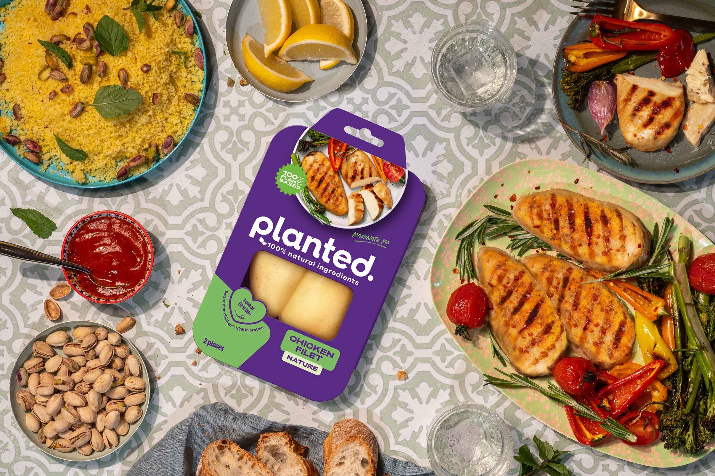 The planted.chicken Filet is here!